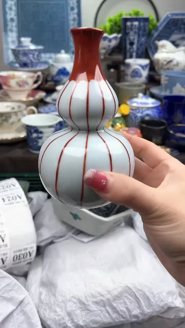 【闪购商品】满十六包邮不压车，多退拉黑，谨慎参拍