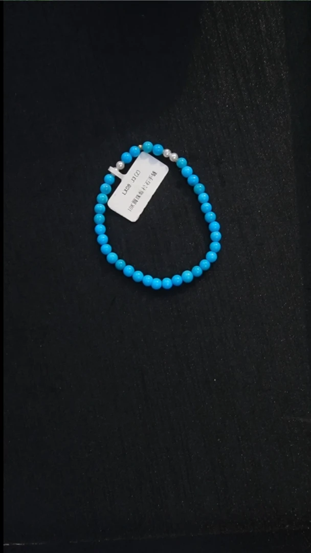 18K金镶嵌绿松石手串发货一件