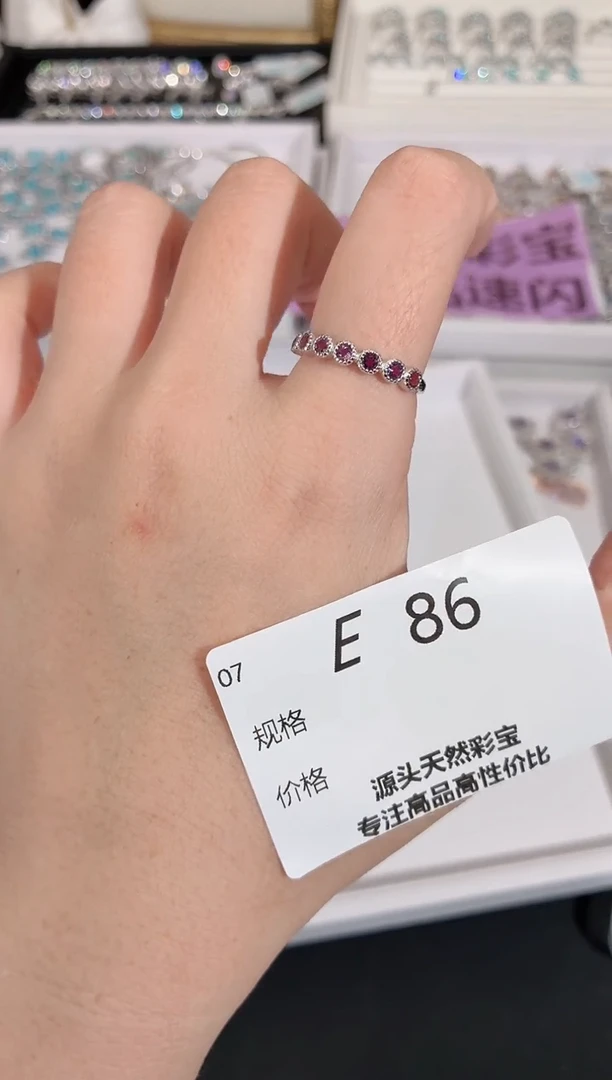 水晶珠宝半成品银S925镶嵌多样性发一E86