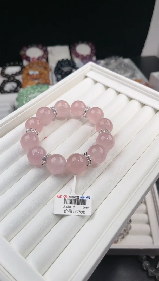 【闪购商品】水晶手链合金多样性发一Q14粉晶16mm