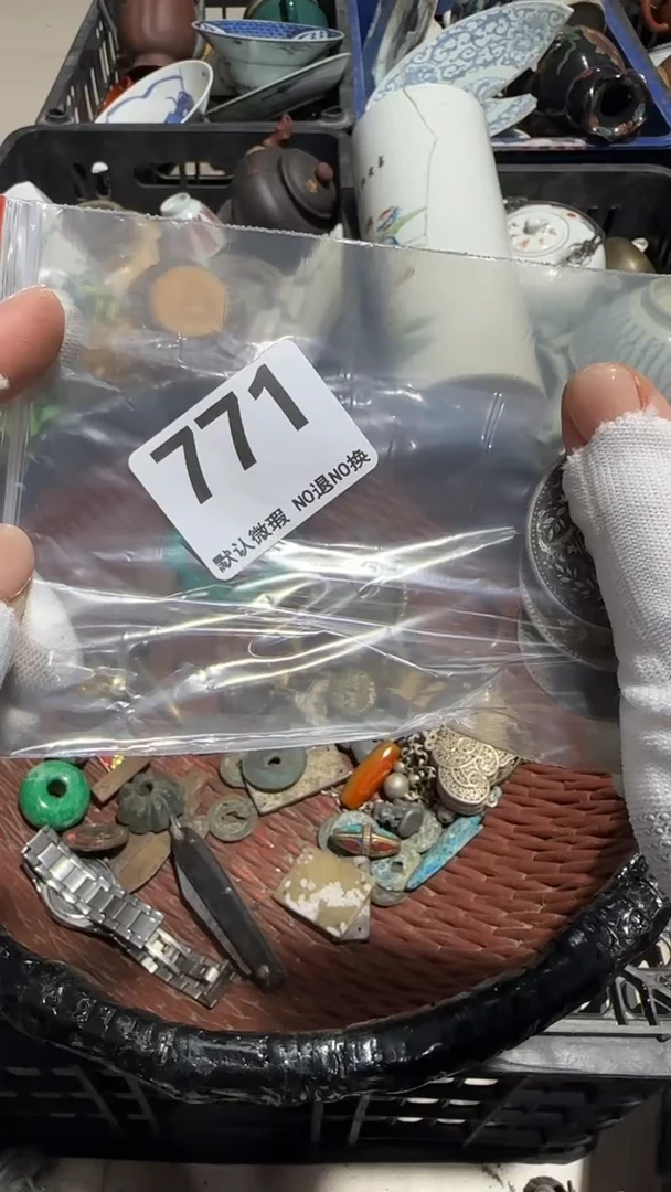 无非金属感*京信工艺品771