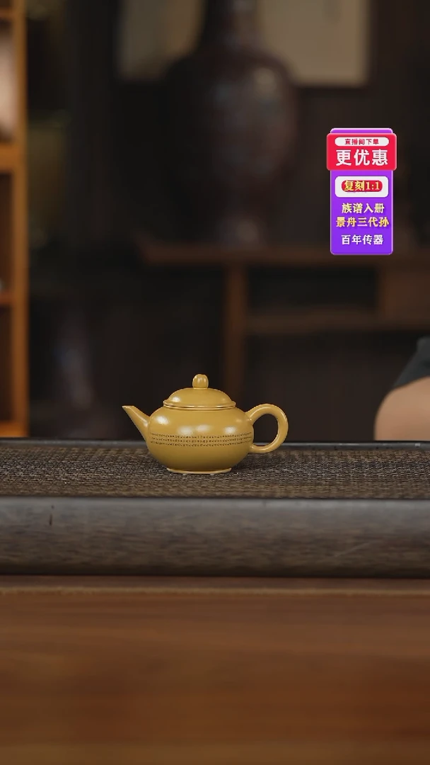 茶壶紫砂紫砂壶紫砂壶