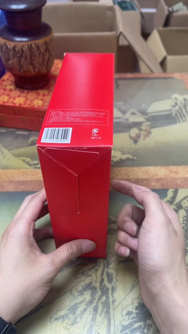 老二精选工艺品云*A9225