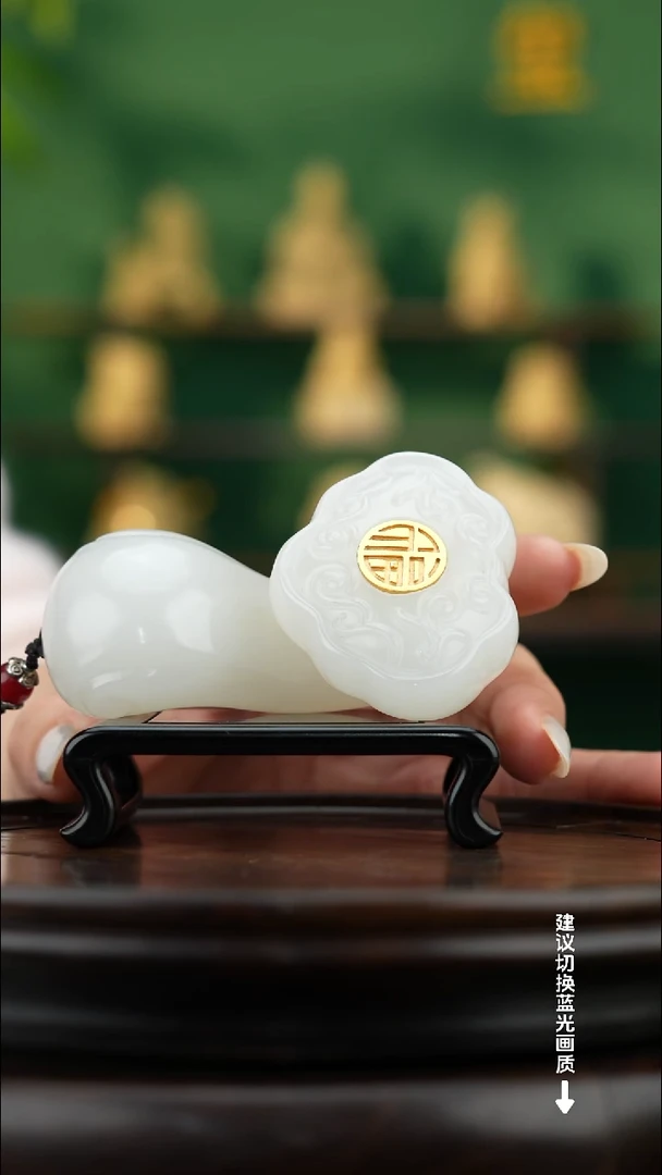 玉【福禄如意】玉石摆件手把件