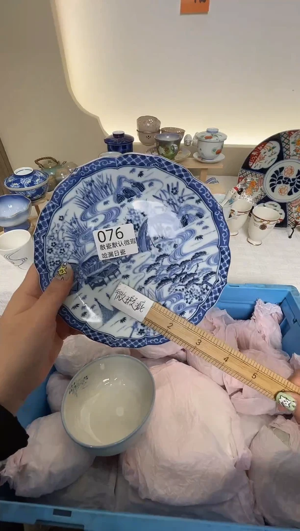 瓷片P****g感谢您的支持谢谢！