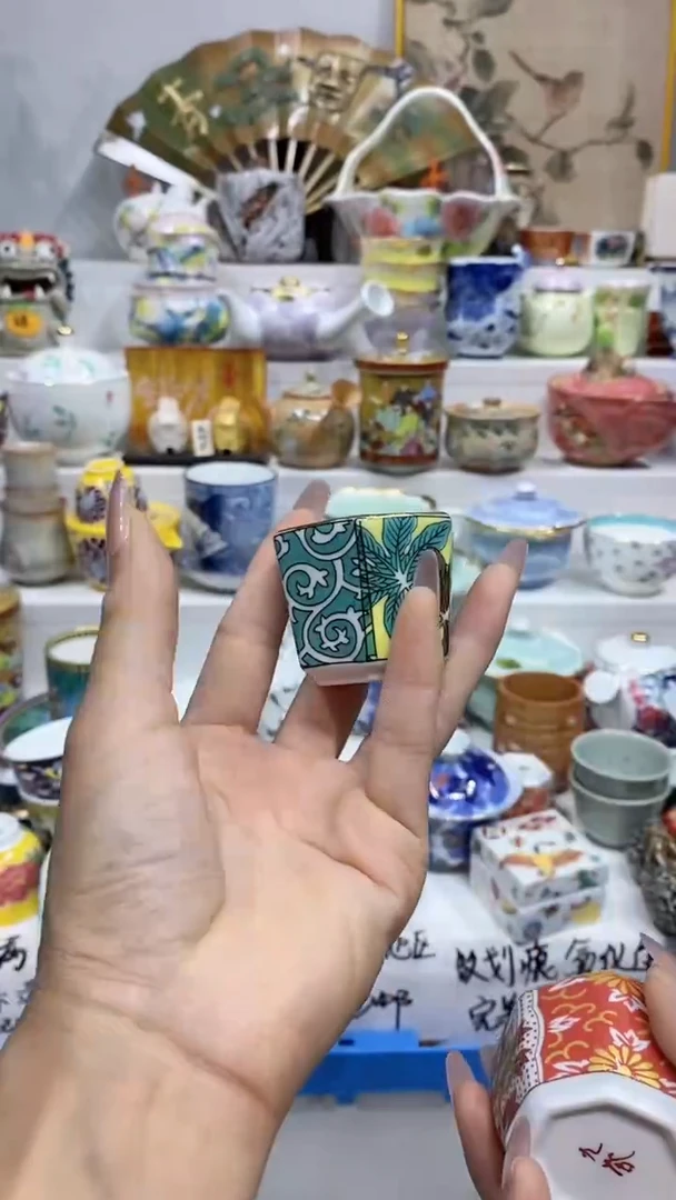 寻**弟闪购名称闪购名称