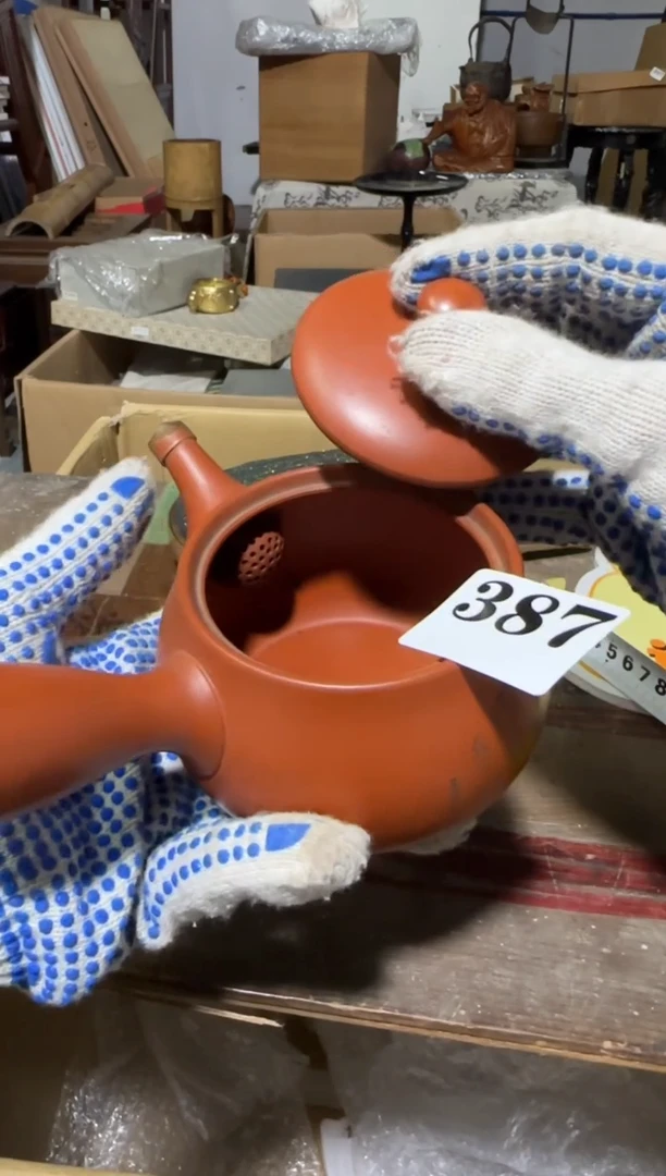 瓷片瓷片中古回流孤品默认微瑕387