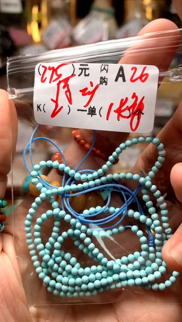 【闪购商品】鹿骨手串/手链A26f'd'f'd