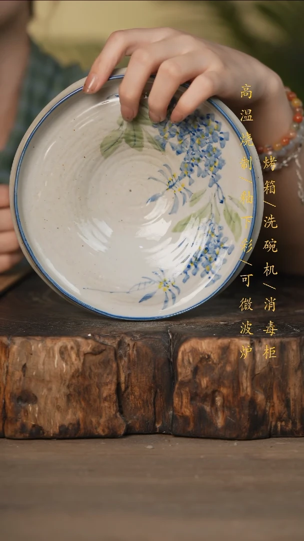瓷片景德镇高温釉下彩可微波烤箱洗碗机