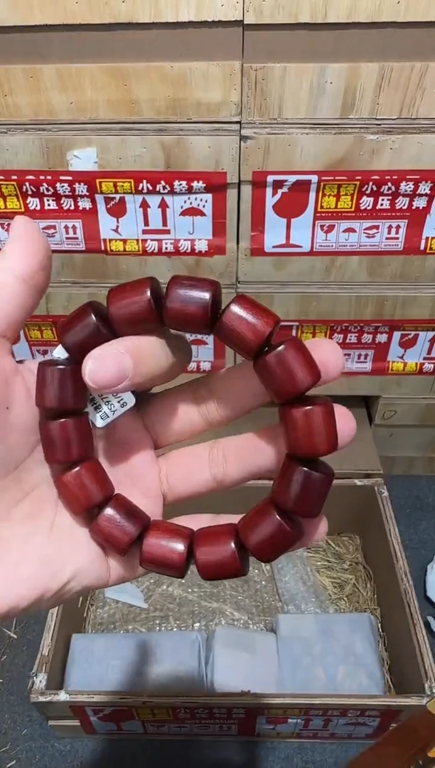 又禧文玩精品手串-无礼盒-@@YS975