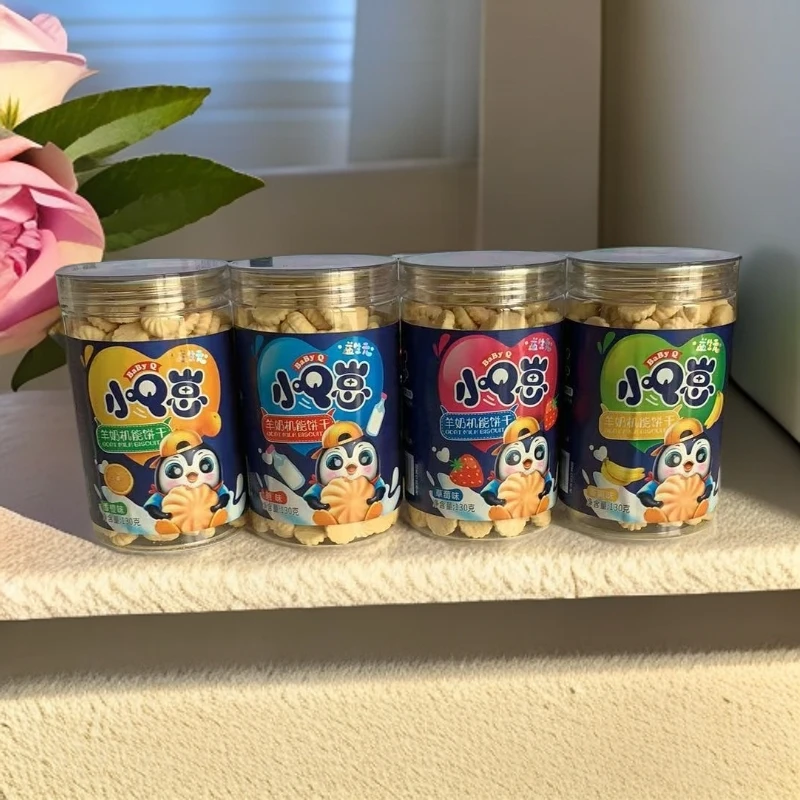 小Q崽羊奶机能饼干多口味饼干