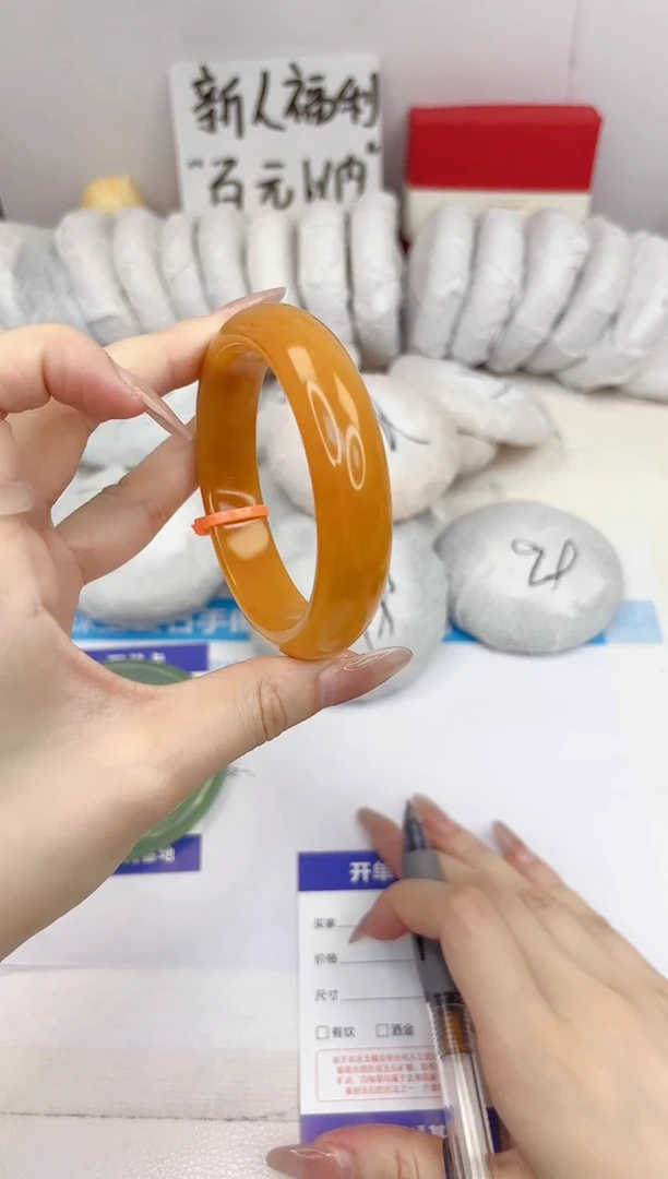 石英质玉手镯未镶嵌361-财气镯-圈口58