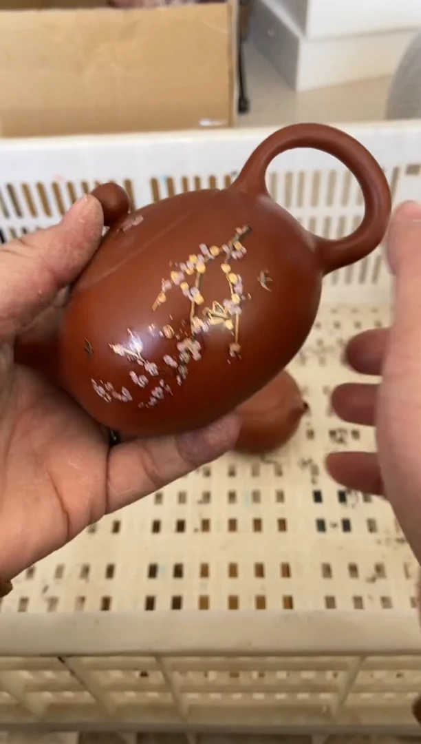 杯子瓷无运费险有瑕疵的摄影的产品有使用过的痕迹有点脏介意勿拍