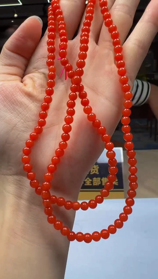 颈饰未镶嵌翡翠QY2025-9-26-7