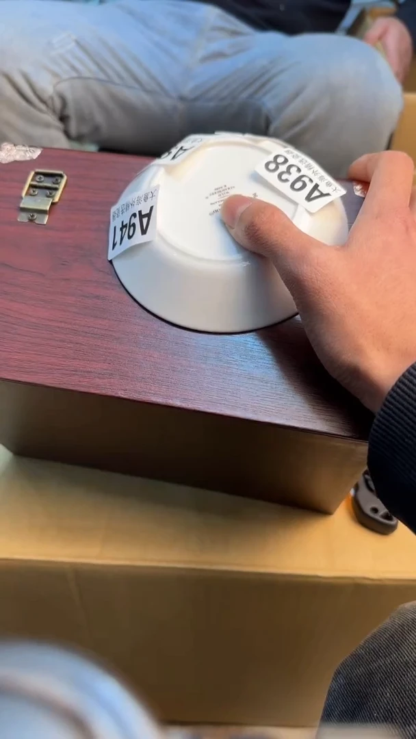 【闪购商品】茶盏88888888   939