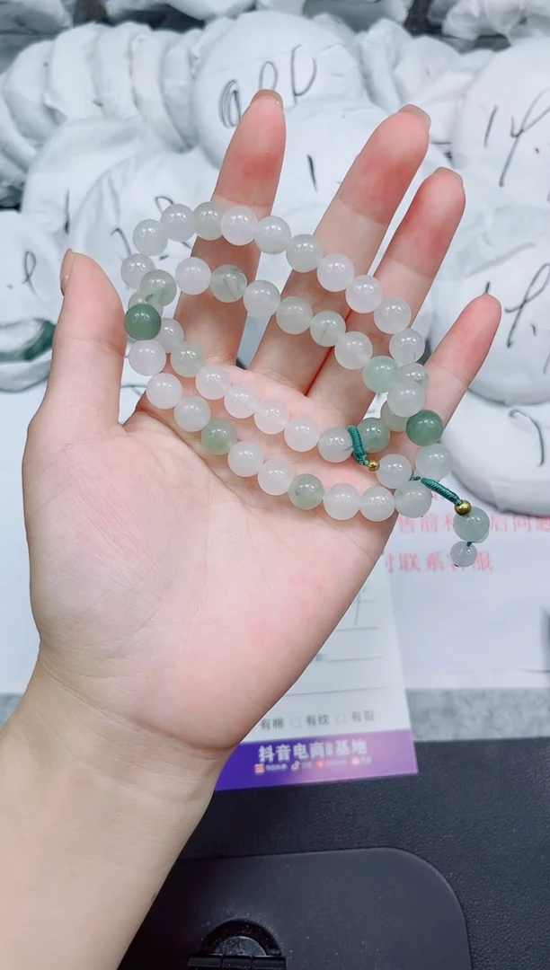 石英质玉手镯未镶嵌9.9
