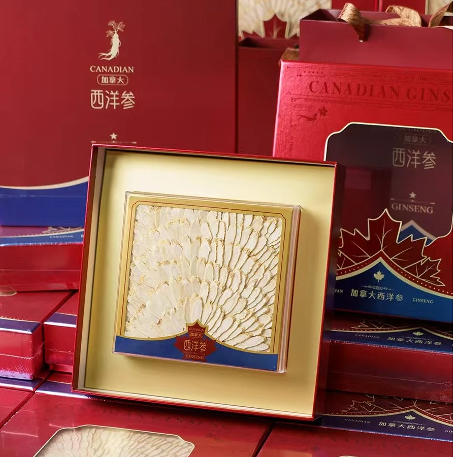 西洋参切片礼盒滋补养生送父母长辈的佳品大片加拿大