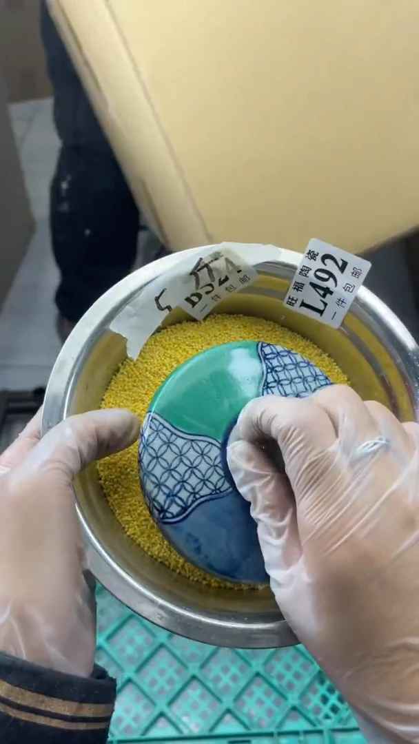 瓷片旺福家陶瓷一号商品