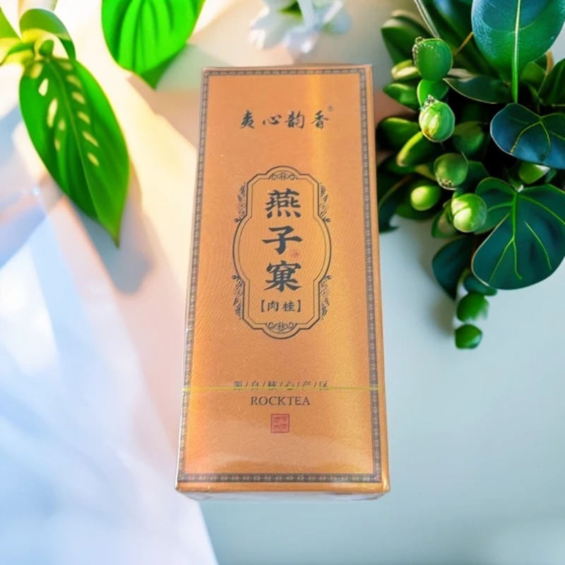 武夷岩茶-燕子窠肉桂2泡品鉴A