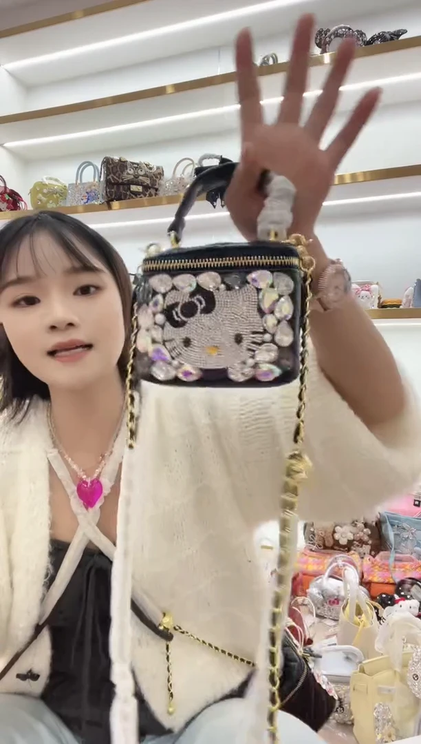 PVC格格家定制女包4344