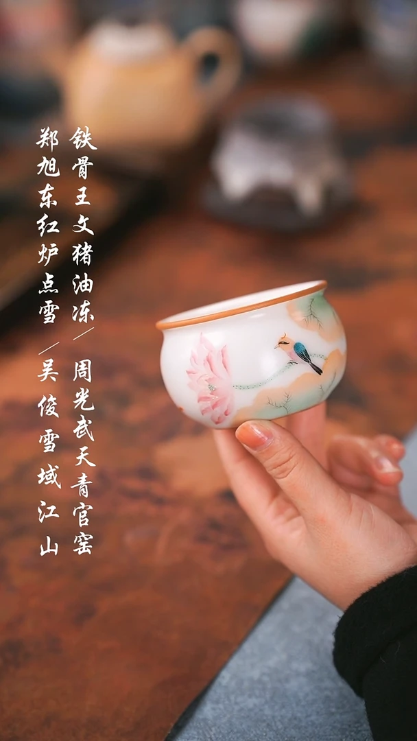 【闪购商品】000000000000000001