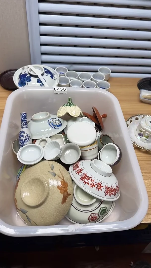【闪购商品】491回流瓷器，默认微瑕慢18.8包邮