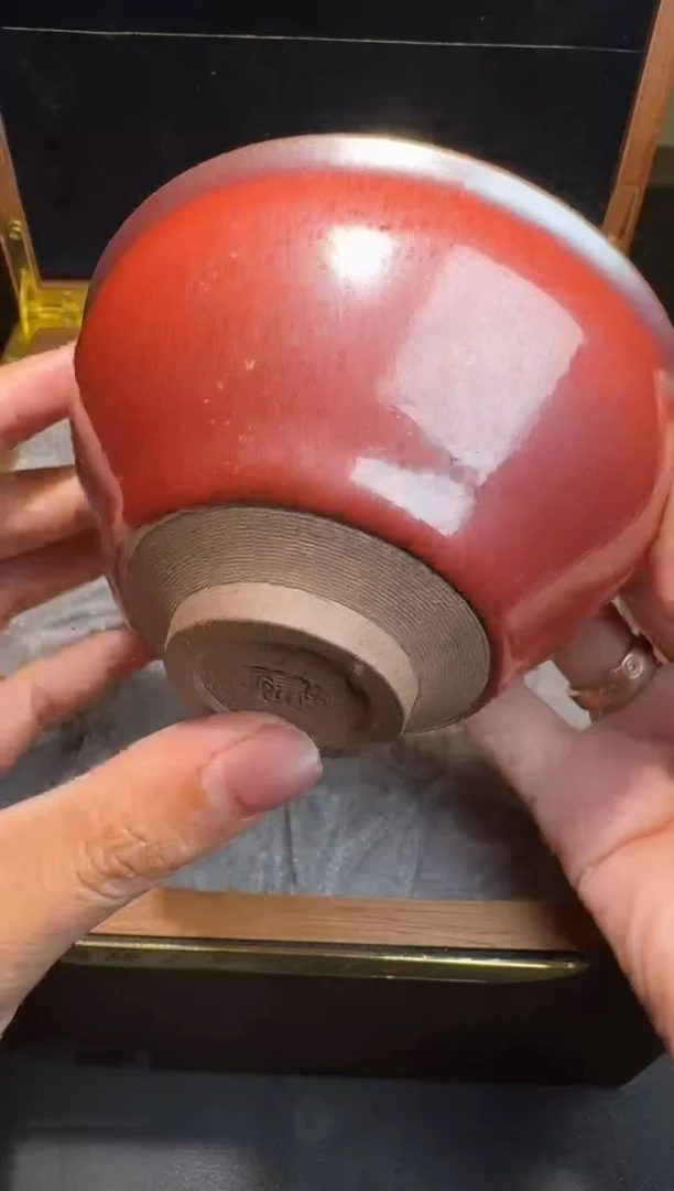 茶盏孙建兴柿红121