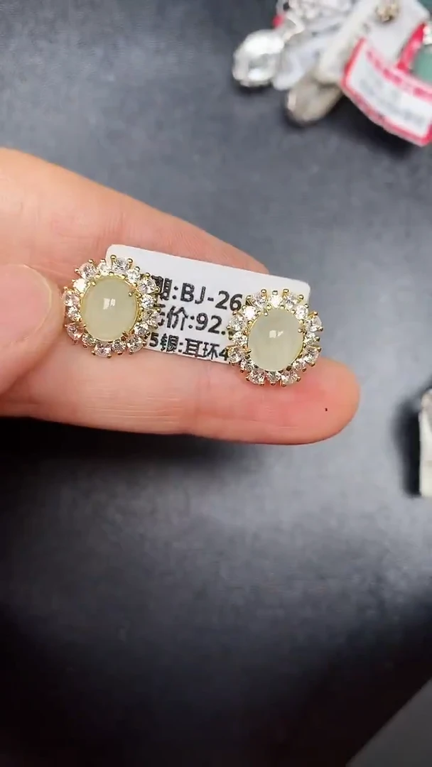 银S925镶嵌戒指翡翠9700