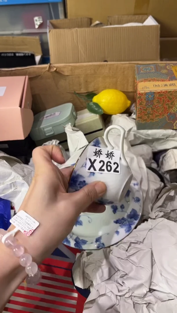 瓷片郭***间262定向 郭郭试衣间