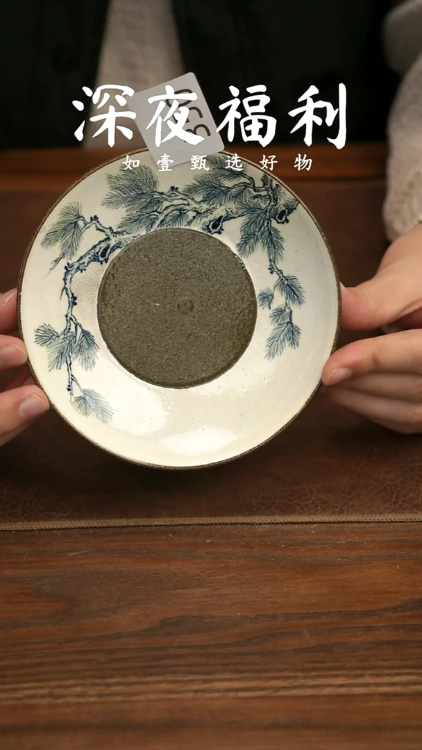 如壹陶艺甄选好物
