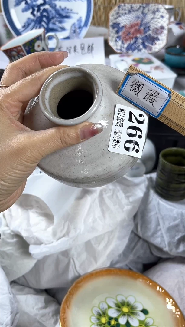 【闪购商品】碟            266