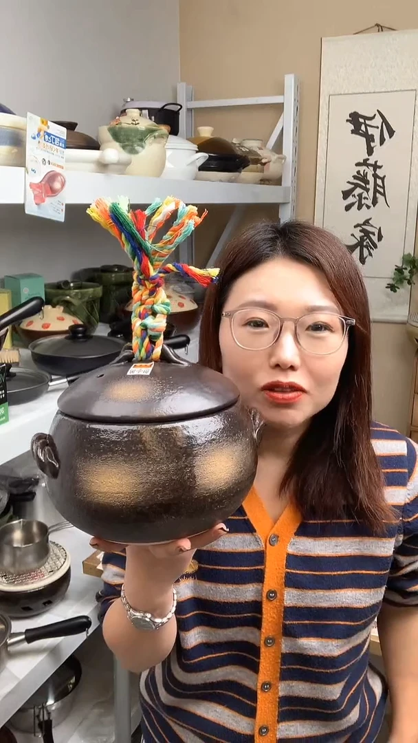 栗子土锅2.4L ......5合