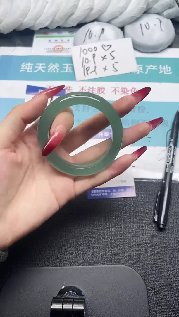 未镶嵌手镯石英质玉52-53