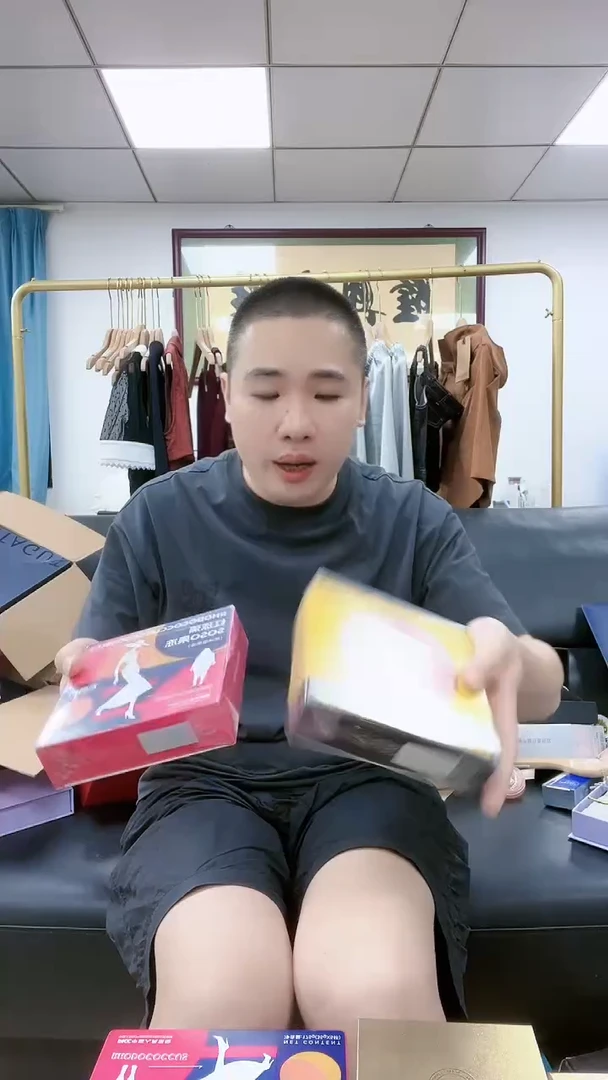 管理身材果冻！各2盒！！到手4盒！！编码010！！