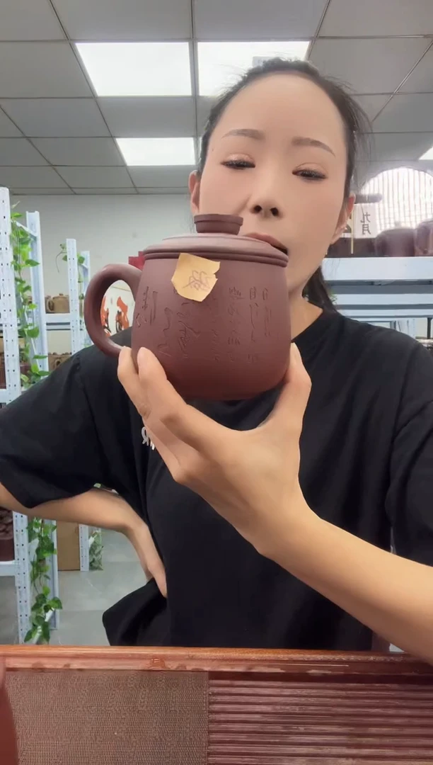 宜兴原矿紫砂全手工盖杯