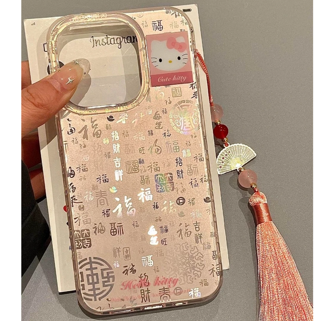 可爱KT百福图iPhone16ProMax适用苹果手机壳15/13/12/14xr爆国风