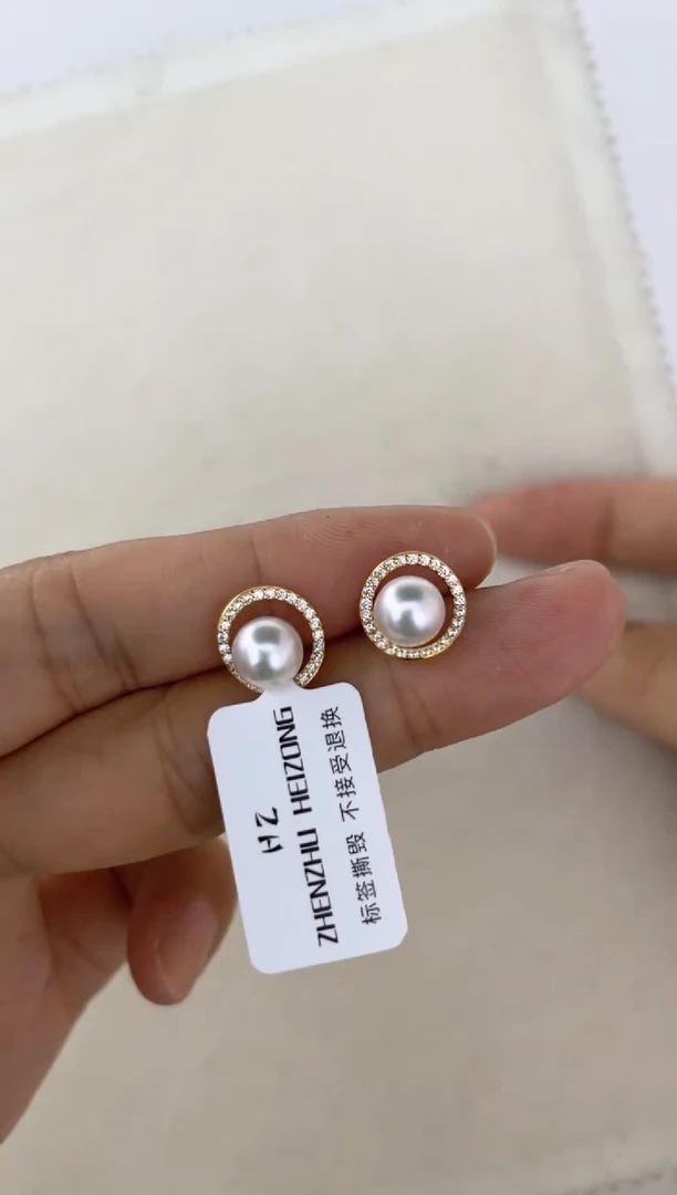银S925镶嵌海水珍珠耳饰耳钉6-7
