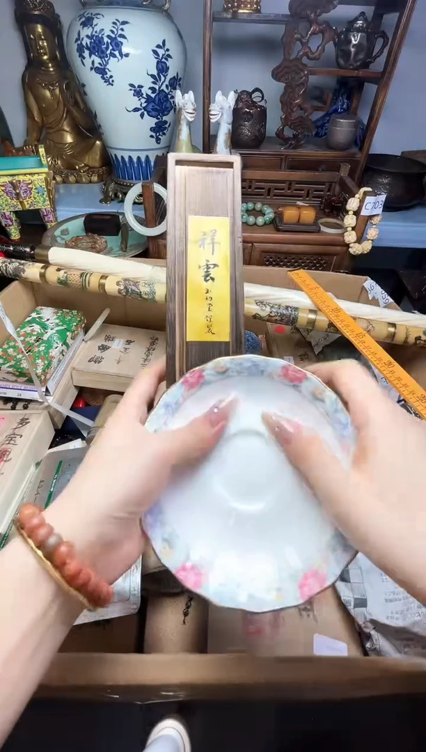 瓷片瓷器瓷器瓷器瓷器瓷器
