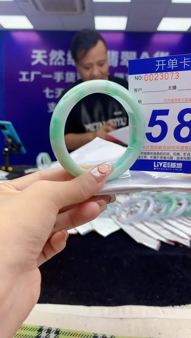 未镶嵌手镯翡翠AAAAAAAAAAAA