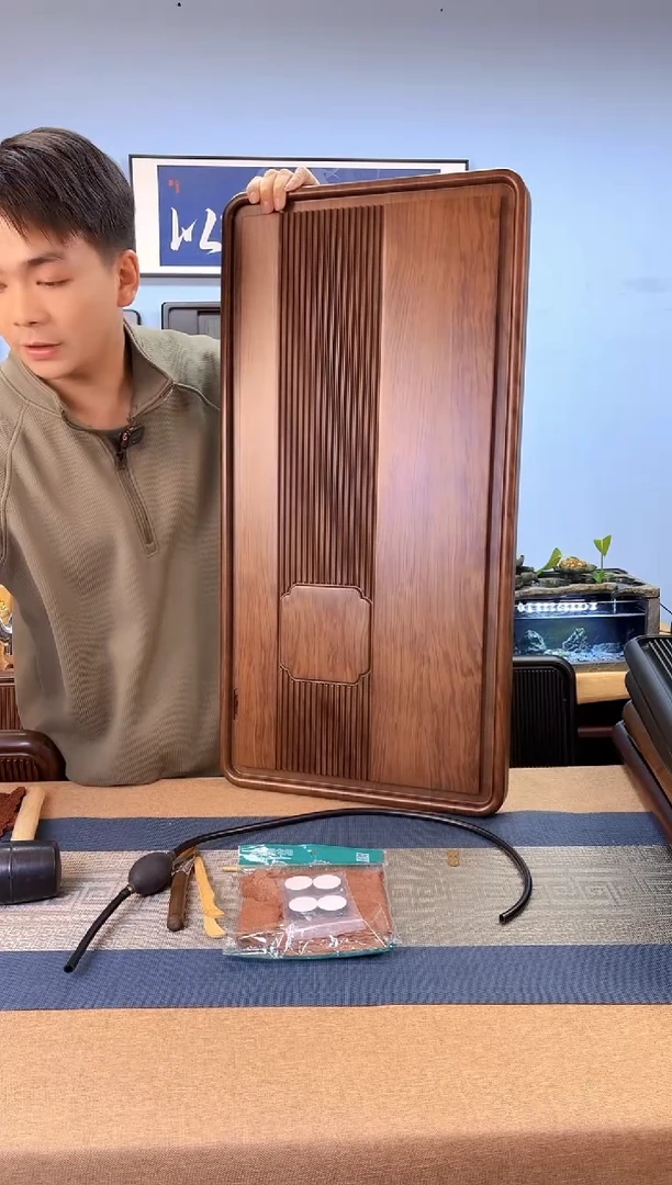 【闪购商品】八角胡桃色款式茶盘80*40*4