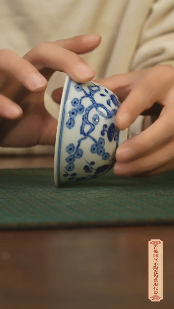 瓷片柴窑青花破价福利