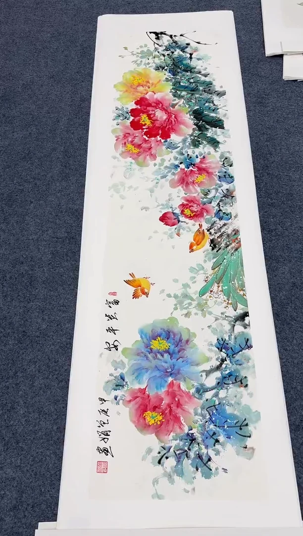 国画富贵平安手绘作品