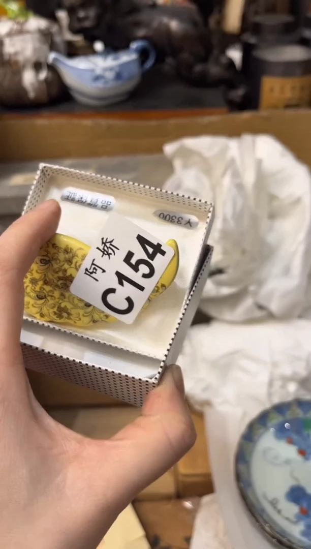 【闪购商品】瓷片154鲸鲸鲸鲸鲸鲸鲸鲸