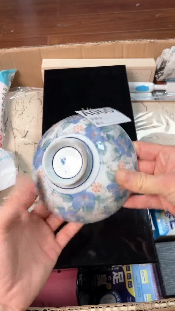 【闪购商品】瓷器瓷器瓷器瓷器