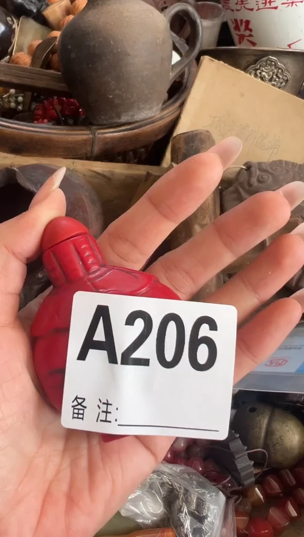瓷片用****6啊啊啊啊啊啊啊啊啊啊啊
