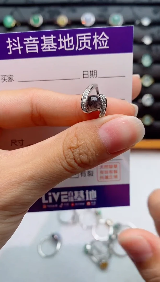 银S925镶嵌戒指翡翠1