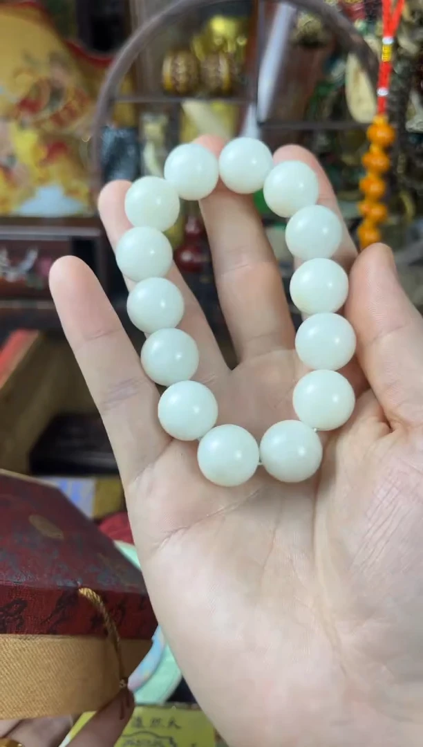 【闪购商品】和田玉手链未镶嵌90(收到货有问题联系客服)