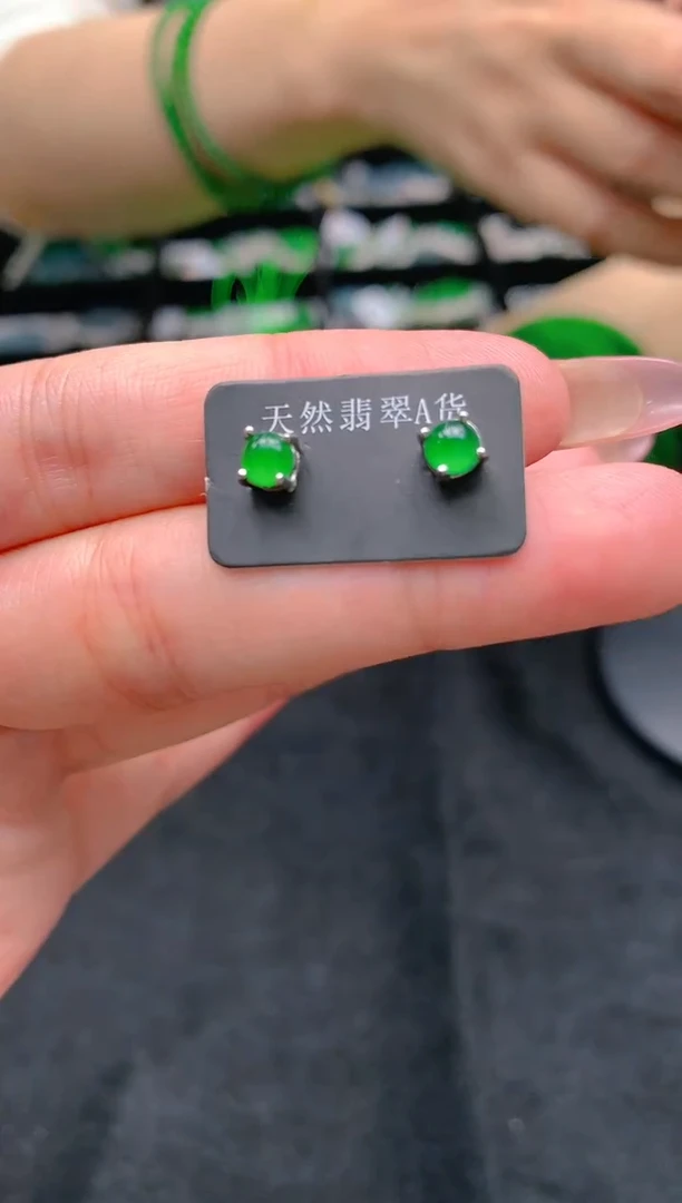 翡翠未镶嵌颈饰天然A货翡翠