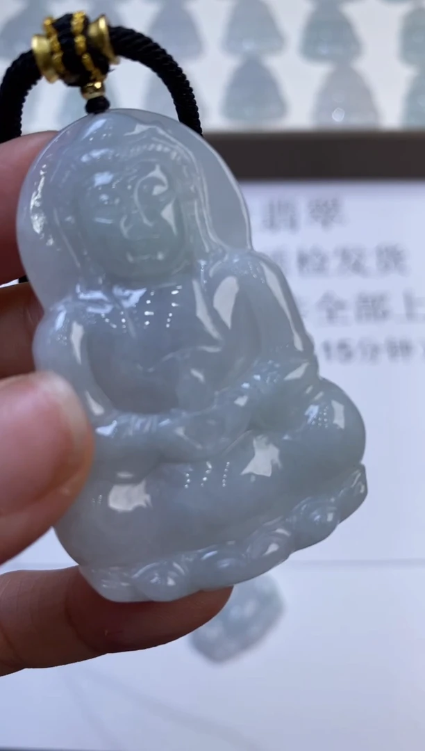 未镶嵌挂件翡翠明*g303324
