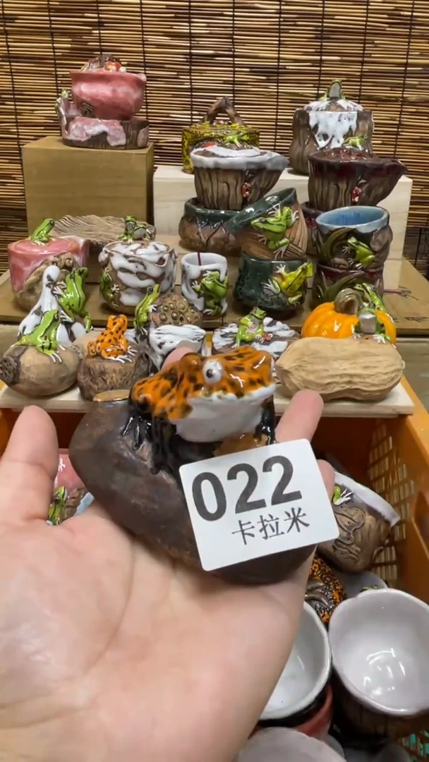 渡*022精美粗陶手工柴烧